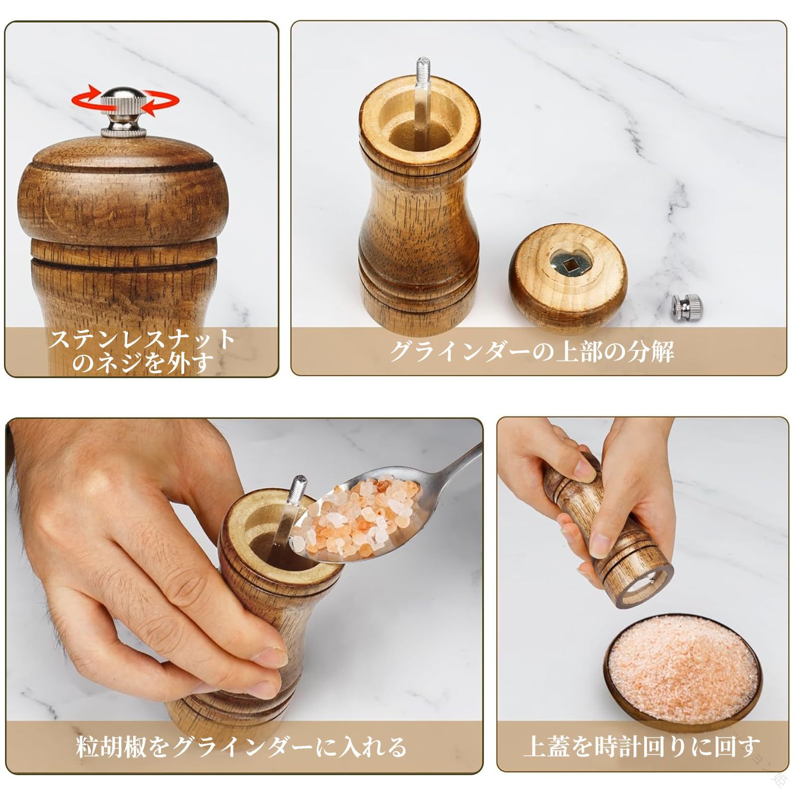 【ペッパーミル 】：2本セット手動ペッパーミルはいかなるキッチンや食卓の完璧な補充に良質な天然木材を採用し、外観がシンプルで自然なだけでなく、使用時の快適さも増加した。実用的なキッチンツールだけでなく、インテリアとしても使用でき、キッチン空間に自然と優雅さを加えることができます。【研磨太さ選択可能】：ペッパーミルの上部には調整つまみがあり、好みに応じて研磨寸法を正確に調整することができる。細塩、胡椒、粗粒調味料にかかわらず、理想的な研磨効果を得て、調理体験と食品の品質と味を改善することができます【2つの異なる色のセット】ペッパーミルは2色のセットで、胡椒と塩を完璧に区別することができ、トップカバーをひねると簡単に塩や胡椒を手動ミルに注ぐことができ、人間工学に合った流線型のボディは滑らかなグリップ表面を提供し、夕食にスパイスを加えることができます。【多機能性】ペッパーミルは各種の胡椒、塩（海塩とヒマラヤ塩を含む）、わさびの種、アニスの種、乾燥薬草などに適している。調理や焙煎により多くの創造性と可能性を提供します。多機能設計はキッチンの実用性を高め、さまざまな調理ニーズに対応することができる。 【高品質ペッパーミル 】：この胡椒ミルは天然木材で作られ、高品質木材は優れた耐久性を持ち、長期的に使用でき、損傷しにくく、環境への尊重と持続可能な発展へのコミットメントを体現している。料理を愛する家族や友人へのプレゼントにも最適です。 【原産国／製造国: 中国】 .ペッパーミル 2本セットは手動で岩塩 黒胡椒 ミル ソルトミル スパイスミル 調味料入れ 胡椒挽き 小型 山椒 胡椒 結晶塩 コショウ ブラックペッパー 操作簡単を特徴とし、粗さ調整可能 ステンレス製 高品質 長持ち コンパクト キッチン用品 料理用 プレゼント ギフト 家庭用 キッチンツール キッチン雑貨 調理器具 使いやすい シンプル おしゃれ 耐久性 精密挽き 素材安全 軽量 省エネ 手作り 日本製 掃除簡単 耐サビ 無駄なし 節約 便利 小型軽量 持ちやすい 使い勝手良い 携帯可能 食卓用 食品安全 速挽き 耐熱性 省スペース 収納簡単 料理好き向け 食材挽き 便利グッズなど20以上の関連キーワードを含みます。キッチンでの調味料管理に最適で、使いやすさと耐久性を兼ね備えたペッパーミルセットです。人気の黒胡椒や岩塩を手軽に挽け、料理の味を引き立てます。セールやランキング上位のキッチン雑貨としても注目されるアイテムです。。 指定された配送時間は承っておりません。【ファッション姫】