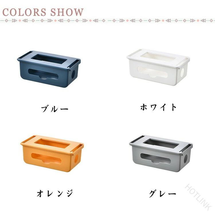 ケーブル収納 ケーブルボックス 配線ボックス 配線 ケーブル収納 後付け デスク下 テーブルタップ収納 コード収納 コンセント収納 ケー [2]