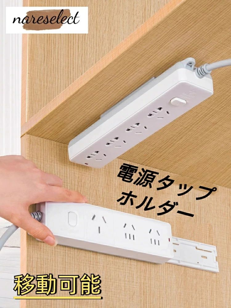 購入時の注意事項：Made in China 本品は中国から輸入され、非本土製品であり、気になる人は慎重に購入する 高温、湿気、脂っこい、くぼみなどの表面での使用には適さず、不乾性ゴムの脱ゴムを引き起こすことがあります。 以上の注意事項を守らないことによる返品交換は当店では受け付けません。 ご購入ありがとうございました。購入時の注意事項：Made in China 本品は中国から輸入され、非本土製品であり、気になる人は慎重に購入する 高温、湿気、脂っこい、くぼみなどの表面での使用には適さず、不乾性ゴムの脱ゴムを引き起こすことがあります。 以上の注意事項を守らないことによる返品交換は当店では受け付けません。 ご購入ありがとうございました。