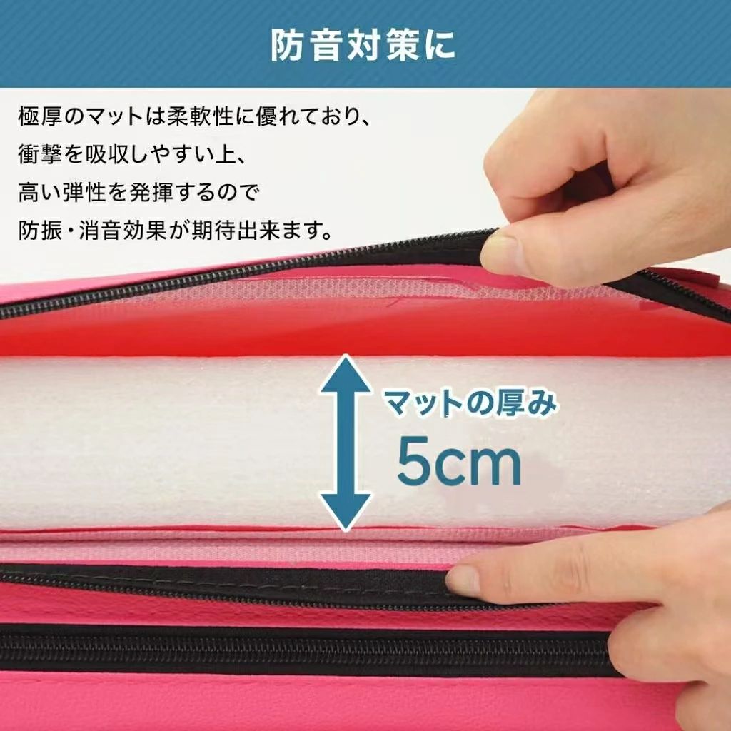 キャリアセレクトのマット 運動 防音 体操 体操マット トレーニングマット プレイマット 折りたたみ スポーツマット ストレッチマット ジムマット 厚手 鉄｜アングル3