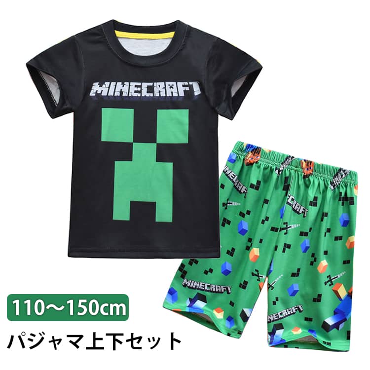 マインクラフト モザイク マイクラ パジャマ セットアップ 男の子 クリーパー 半袖 ルームウェア 子供服 上下セット 総柄 女の子 キッズ