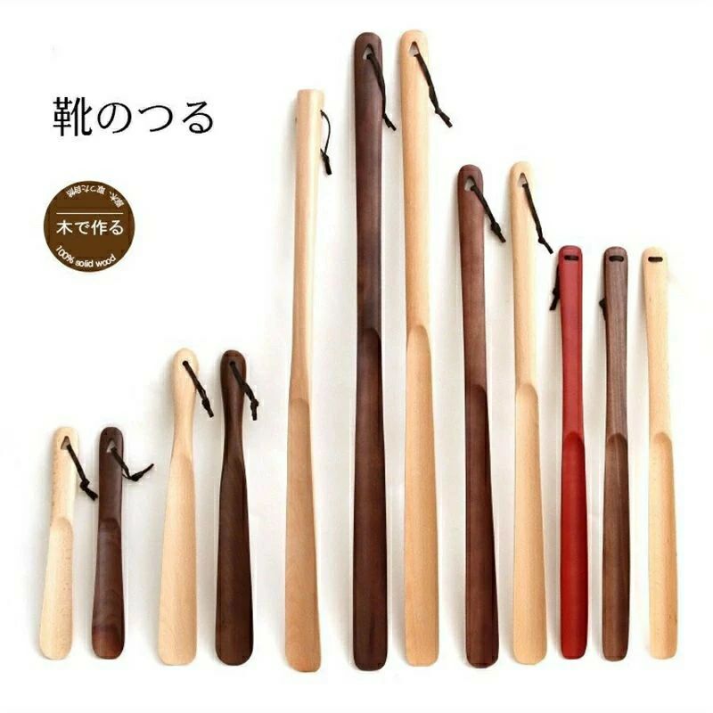 靴べらの使用により、過度に腰をかがめなくても靴を簡単に履けます。また靴と直接の接触を防ぎ、バイキンの侵入を有効に抑えられます。玄関に靴べらをご用意したら、衛生的にいいし、生活はもっと便利になります。 表面はコーティング仕上げとなっており、汚れにくく耐久性も高くなっております。 サイズ 28/50/60/75cm 素材 ブナ/クルミ木 PC環境・光の具合により、色や素材のイメージが写真と若干異なる場合がございます。 モデル・写真に使用されているアクセサリー・小物は別途記載が無い限り付属いたしません。 商品のサイズは、全て平置きにて外寸を測定しております。 商品によっては+-0.5cm～1cmの誤差が発生してしまう場合がございます。