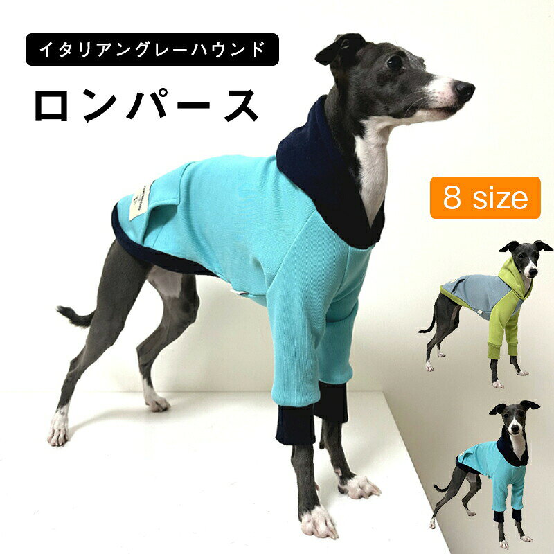 5商品情報注意事項1．ご購入前に詳細なサイズを比較してください。2．サイズは手動測定ですが、多少な誤差がある場合がありますので、必ず御愛犬或いは愛猫のサイズを確認ください。予めご了承ください。3．仕入れる生産ロットにより、色合いや模様の出方が若干変わる場合がございます。予めご了承ください。4．専門撮影写真は光の加減等によって、多少実際のカラーと異なる場合がございます。5．ご使用のモニター環境によって実際の色味と画面上の色味は異なる場合がございます。
