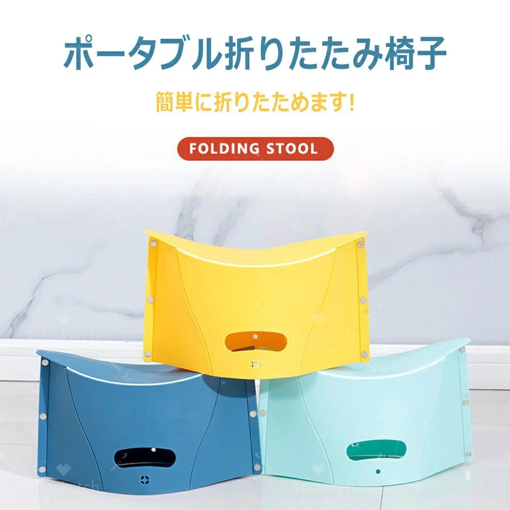 【お買い得2個セット】 折り畳みチェア 軽量 コンパクト 折りたたみチェア キャン...