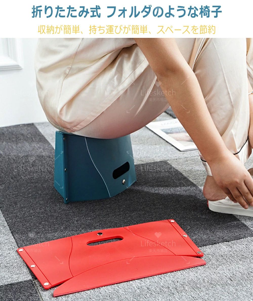 【お買い得2個セット】 折り畳みチェア 軽量 コンパクト 折りたたみチェア キャン...