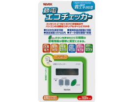 サウンドアシストスピーカー 10%OFF 難聴 聴こえやすい 音量 聞き取りやすい テレビ プレゼント