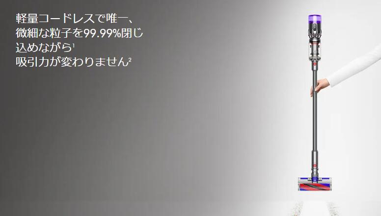 楽天市場】dyson dyson micro 1.5kg originの通販 楽天市場】dyson dyson micro 1.5kg originの通販
