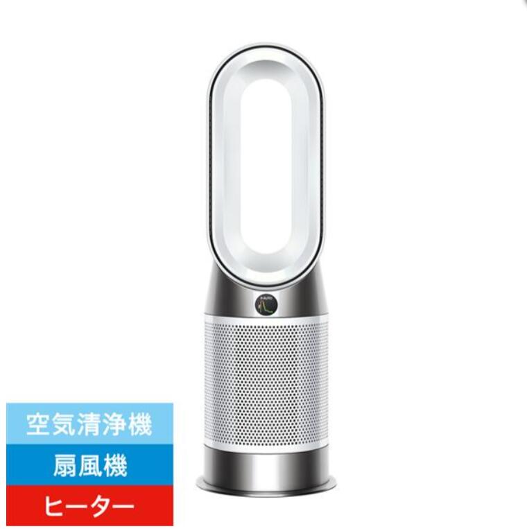 dyson 空気清浄ファンヒーター HP10 WW Dyson Purifier Hot + Cool™ Gen1
