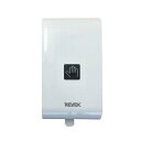 【ゆうパック送料無料】リーベックス非接触センサー送信機 XP10H 送信機 ワイヤレスチャイム 64種類の呼び出し音 工事不要 簡単設置 電池式 XPN10H