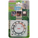 【リーベックス カバー付 プログラムタイマー PT88の商品詳細】 ●常時通電、タイマー通電の切替が可能です ●ショートしないトラッキング防止プラグ採用 ●ギアとモーターを分離して静粛性を上げています ●カバー付きで埃の侵入や誤ってダイヤルに触れることを防ぎます 【規格概要】 使用容量：1500W 入力：AC100V、50／60Hz 設定時間単位：15分単位(最大48動作) 時計誤差：±10分／24時間(最大) タイマー誤差：±5分／15分間 コンセント数：1 本体サイズ：H82*W80*D41mm 本体質量 ：約150g 【ブランド】 REVEX(リーベックス) 【発売元、製造元、輸入元又は販売元】 リーベックス【リーベックス カバー付 プログラムタイマー PT88の商品詳細】 ●常時通電、タイマー通電の切替が可能です ●ショートしないトラッキング防止プラグ採用 ●ギアとモーターを分離して静粛性を上げています ●カバー付きで埃の侵入や誤ってダイヤルに触れることを防ぎます 【規格概要】 使用容量：1500W 入力：AC100V、50／60Hz 設定時間単位：15分単位(最大48動作) 時計誤差：±10分／24時間(最大) タイマー誤差：±5分／15分間 コンセント数：1 本体サイズ：H82*W80*D41mm 本体質量 ：約150g 【ブランド】 REVEX(リーベックス) 【発売元、製造元、輸入元又は販売元】 リーベックス