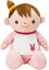 (トレンドマスター) こんにちは赤ちゃん 癒し おもちゃ ロボット ぬいぐるみ 高齢者 お年寄り 話し相手 4,796円