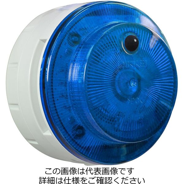 日動工業音声報知器Φ100　ニコUFO　myubo　人感センサー　青色 1個 VK10M-B04JB-AM