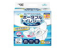 【母の日ありがとうカード】ドクターズ oneポータブルトイレシート 吸収量 1000ml 防災備蓄 BCP 介護 負担軽減 尿吸収 排泄処理 DOP-010 第...