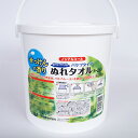【母の日ありがとうカード】おもいやり心 ぬれタオルN-240 ウェットシート ノンアルコール 厚手 保湿成分 コンパクト 介護用品 からだ拭き 三昭紙業 214...
