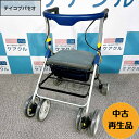 テイコブパセオ中古 再生品 イス付 歩行器 安定 小物入れ 折りたたみ HO001幸和製作所