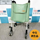 ヘルシーワン TR歩行器 軽量 コンパクト 室内 折りたたみ バッグ 中古 再生品 福祉用具象印ベビー(現ウィズワン)