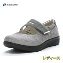 【母の日ありがとうカード】ウェルル04 レディース 介護 シューズ 幅広 4E 抗菌 防臭 母の日 敬老の日 プレゼント ウェルル04 ムーンスター
