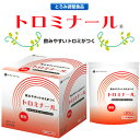 トロミナール 嚥下 補助 食品 介護食 流動食 えん下 嚥下 介護用品 高齢者 お年寄り 福祉 高齢者用 老人用 お年寄り 食事 ファイン FINE 200001