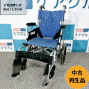 介助用車いす中古 軽量 旅行 折りたたみ 介助型 介護 ノーパンクタイヤ お出かけ 車載 国内メーカー BML14-40SB 1120615-4カワムラサイクル