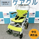 介助用車いす中古 2WAY 歩行車として あい&ゆうき AY12-35 1122010-3カワムラサイクル