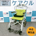 介助用車いす中古 2WAY 歩行車として あい&ゆうき AY12-35 1122010-8カワムラサイクル