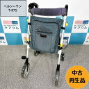 ヘルシーワン T-R75中古 歩行器 軽量 室内 屋内 歩行補助 再生品 歩行車 福祉用具ウィズワン