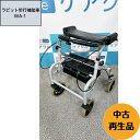 ラビット歩行補助車中古 前腕支持 抑速抵抗器付き 室内 安定 歩行器 ブレーキ付き 福祉用具 WA-1 1309000-32ウェルパートナーズ