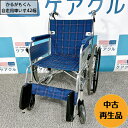 国内メーカー ミキ かるがもくん自走用車いす