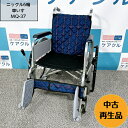 ニックル6輪車いす中古 6輪車 折りたたみ 小回り 室内 自走 国内メーカー MQ-37 1110650-21ミキ