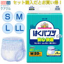 【母の日ありがとうカード】マーヤはくパンツ安心快適 おむつ 紙おむつ 伸び素材 通気性 モレない うす型 3070221 東陽特紙