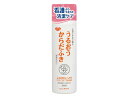 【母の日ありがとうカード】うるおうからだふき 液体タイプ介護 看護 清拭 からだふき 入浴できない時 ふき取り不要 すすぎ不要 弱酸性 部分清拭 ウッディフロー...