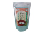 おいしいなめらか白粥お粥 粒なし 国産こしひかり お湯をそそぐだけ 重湯 全粥 長期保存 保存食 非常食 セイシン企業