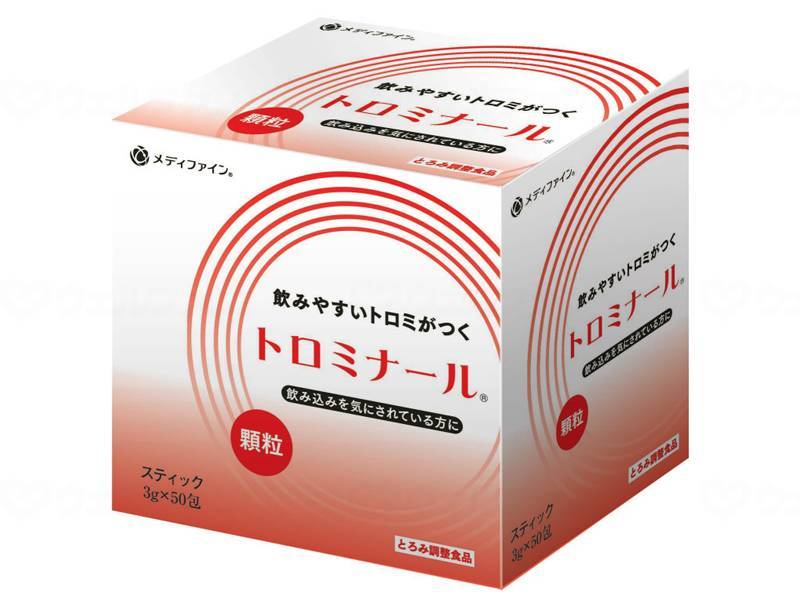 トロミナールとろみ材　だまになりにくい　簡単　色・味変わらない　ファイン　792101　202331 特長飲みやすいトロミがつく飲み込みを気にされている方に "特長飲みやすいトロミがつく飲み込みを気にされている方にコメント経済的「いつまでも食事は目で楽しみ、おいしく食べたい。」色みや味を変えることなく、飲み込みやすいトロミがつくトロミナールはこうした願いをサポートします。毎日使うものだから、誰でも簡単にトロミをつけられることにもこだわりました。ダマになりにくく、使いやすい200mLのお茶（20℃）に3gのトロミナールを入れ、数秒放置してからかき混ぜても、ダマにならずにトロミがつきます。高い汎用性各飲料にバランスよくトロミづけが可能です。時間・温度に安定溶かした後は速やかに粘度がつきます。温度による粘度の変化はほとんどありません。おいしさそのまま無味無臭で、透明性が高いので、食品本来のおいしさを損ないません。" 5