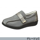 ウェルル03 負担軽減 体重移動 4E 抗菌 防臭 つまずき防止 軽量 介護シューズ 介護靴 敬老の日 ウェルル03 ムーンスター