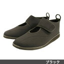 すたこらさんソフト07 お出かけ マジックテープ 脱ぎ履き フィット感 屈曲性 介護靴 介護シューズ 敬老の日 プレゼント アスティコ