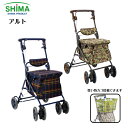 アルトコンパクト 買い物カゴ 2WAY 折りたたみ おしぐるま島製作所