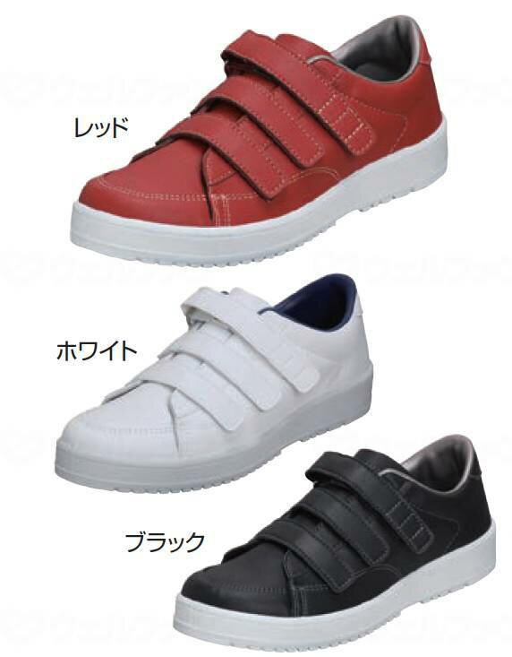 Vステップ07　 装具 着脱 ゆったり3E 着脱らくらく 足指 負担軽減 滑りにくい 07 ムーンスター