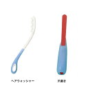 ビューティ　ヘアウォッシャー/爪磨き爪磨き 握りやすい 補助具 相模ゴム 指や腕の代わりに髪をシャンプーします。手で握るホルダーの部分がすっぽりと手のひら全体に入り込み、ほんの少しの力でも爪を磨くことができます。 ヘアウォッシャー指や腕の代わりに髪をシャンプーします。頭皮のマッサージ効果も考えてデザインされています。爪磨き手で握るホルダーの部分がすっぽりと手のひら全体に入り込み、ほんの少しの力でも爪を磨くことができます。やすり部分は交換する事ができます。 5