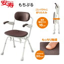 【母の日ありがとうカード】安寿 楽らく開閉シャワーベンチ Sフィットもちぷる 座面やわらか ソフトパット 座り心地 圧力分散 折りたたみ お風呂用イス 介護保険...