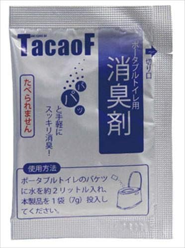 ポータブルトイレ用消臭剤(粉末タイプ)(DE04) 無着色 消臭効果 持続 尿 便 スッキリ消臭 3