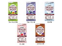 ファインケアすっきりテイスト 【セットだとお買い得】カロリー補助 栄養補助 介護飲料 栄養 健康 高齢者 たんぱく質 ビタミン ミネラル エネルギー 甘さひかえめ 無果汁 12961 12956 12959 12962 キューピー