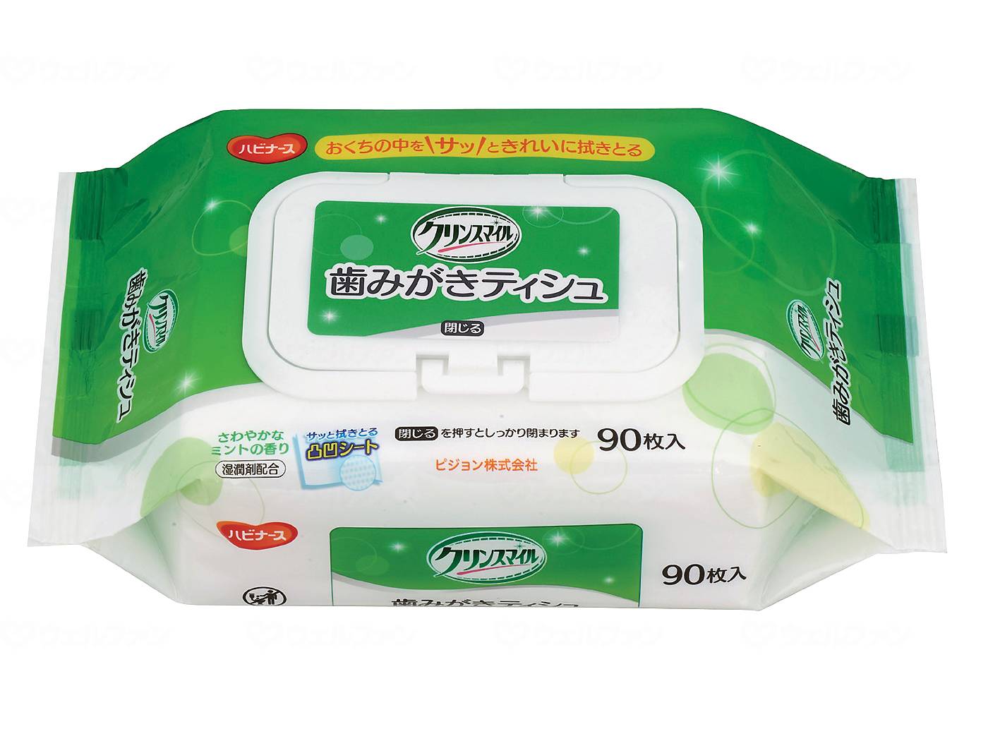クリンスマイル 歯磨きティシュ 歯みがきシート 歯磨き マウスウエットシート 防災グッズ 防災セット 災害対策 防災用品 避難グッズ 介護用品 介護 669101A ピジョンタヒラ carecle-10002521 ケアクル サンプル画像2
