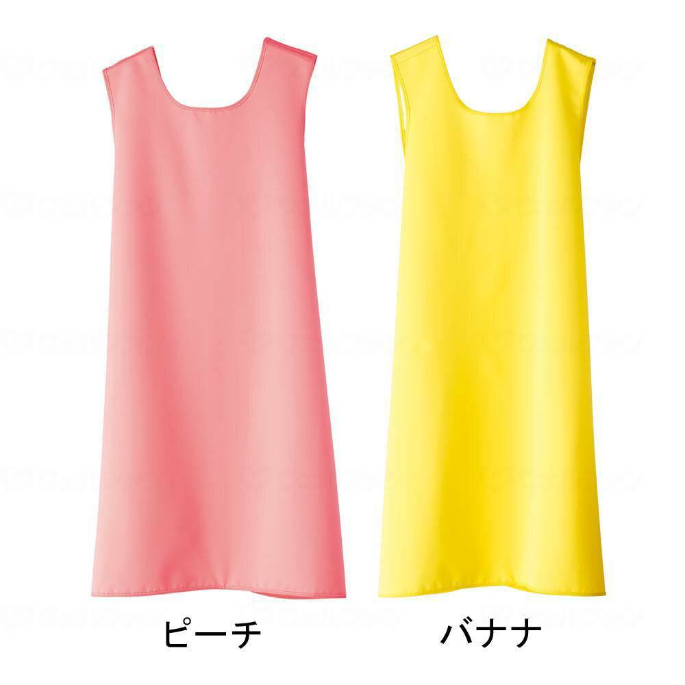 パッとつけられる入浴介護エプロンフットマーク 防水エプロン 介助用 着脱簡単 入浴介助 介護職おすすめ 403310