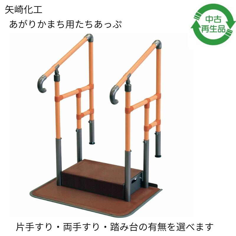 imgrc0107824236.jpg