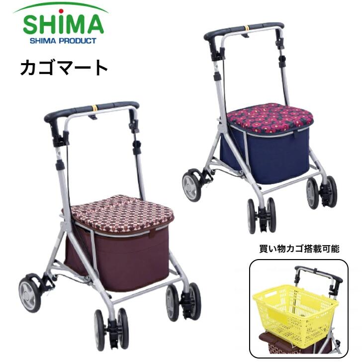 商品画像2