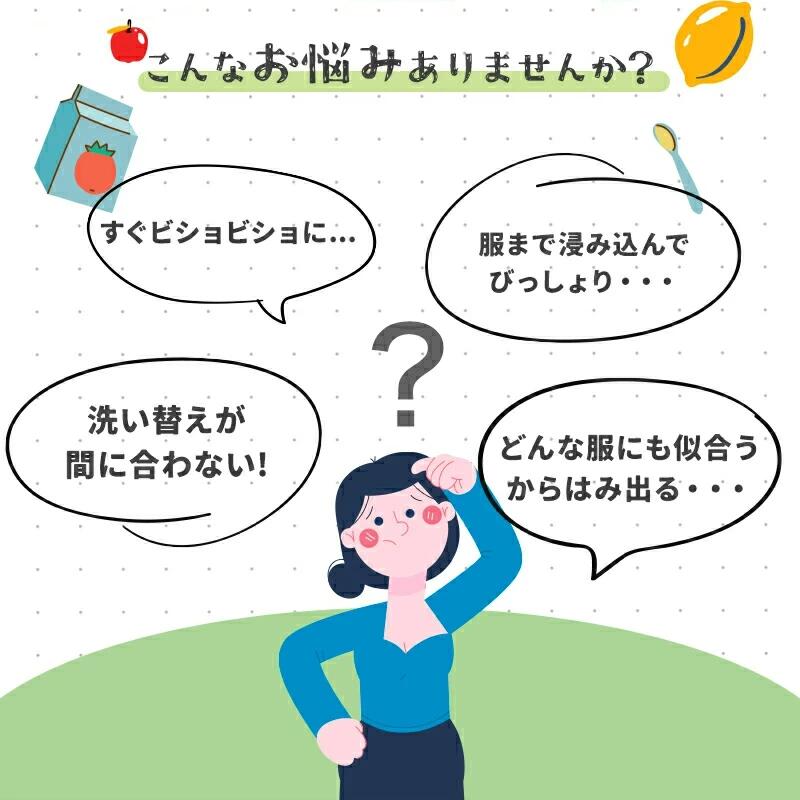 スタイ よだれかけ ベビー コットン 防水 綿 フリル ガーゼ 可愛い かわいい くす...