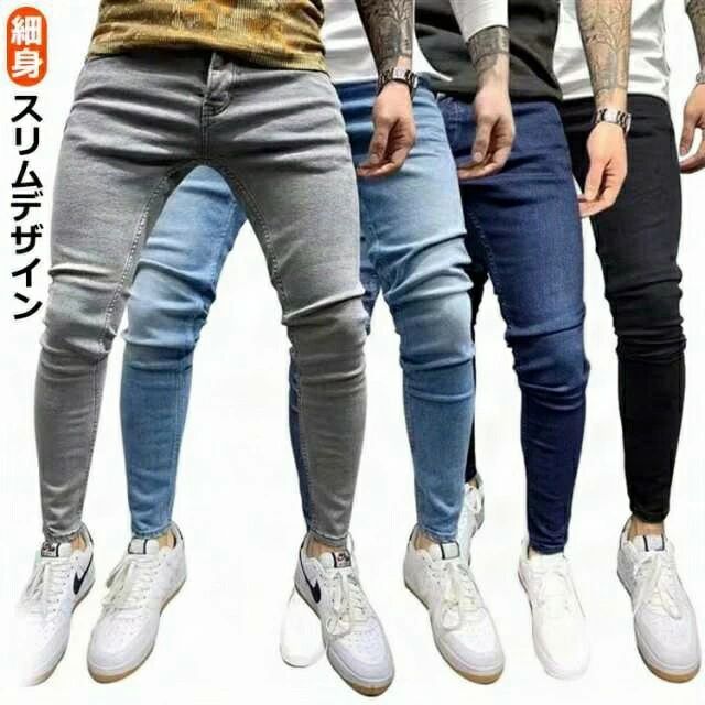 Rakuten - ジーパン スキニーパンツ ボトムス ジーンズ ストレッチパンツ パンツ ストレッチ イージーパンツ 体型カバー 小さいサイズ デニムパン