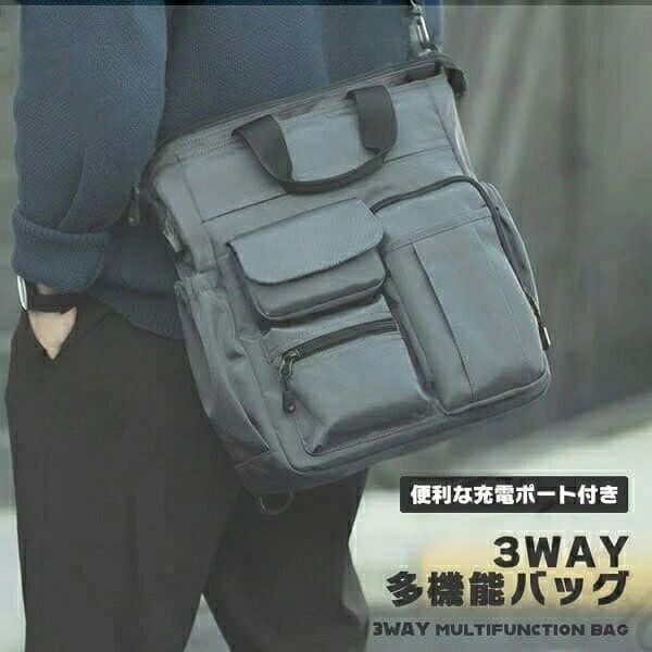 リュック ビジネスバッグ トートバッグ 3WAY ショルダーバッグ