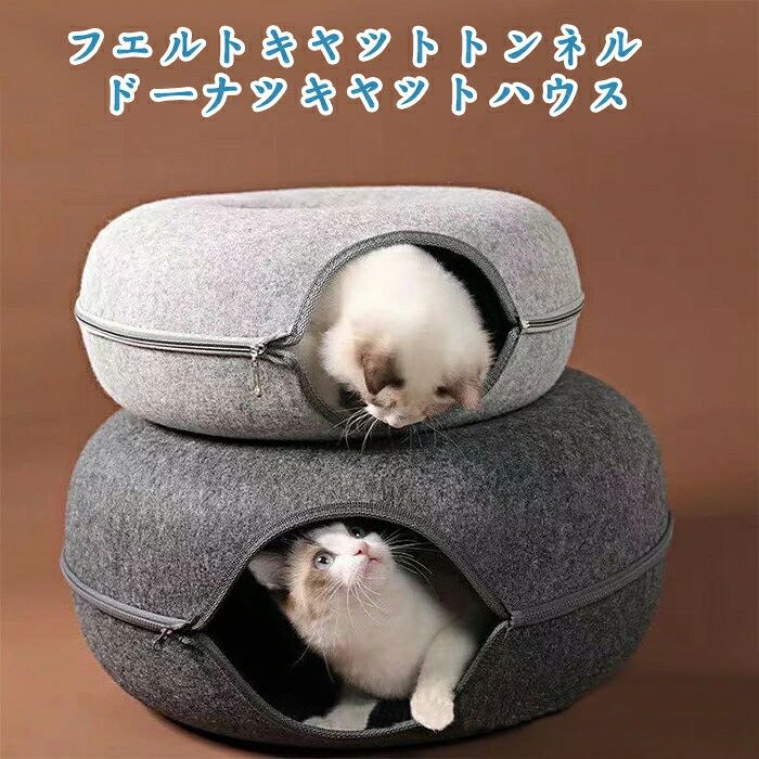 サイズ50×20cm60×28cmカラーダークグレー、ライトグレー素材フェルトポリエステル繊維サイズ50×20cm60×28cmカラーダークグレー、ライトグレー素材フェルトポリエステル繊維サイズ50×20cm60×28cmカラーダークグレー、ライトグレー素材フェルトポリエステル繊維サイズ50×20cm60×28cmカラーダークグレー、ライトグレー素材フェルトポリエステル繊維