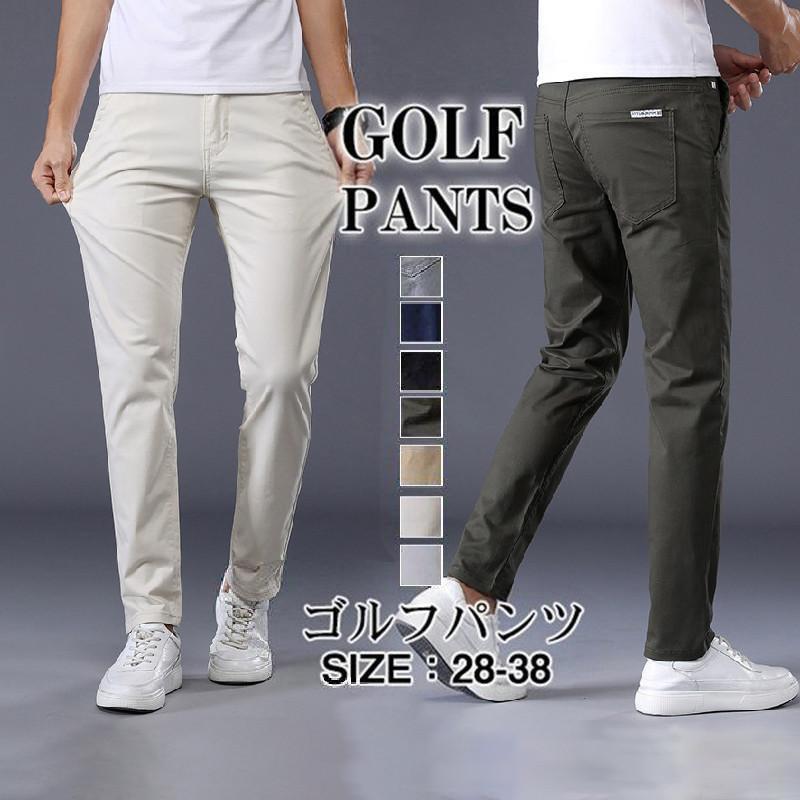 --------------------------------ゴルフウェア メンズ パンツ ゴルフパンツ ストレッチ ズボン スリット イージーパンツ ゴルフズボン ストレッチ半パン ウェア ゴルフ用品 メンズパンツ 細身 スリム 強ストレッチ 接触冷感 涼しい ウエストゴム ショートパンツ ハーフパンツ 5分丈 ハーフ丈 短パン 短パンツ 半ズボン 迷彩柄 ロングパンツ 夏用 夏服 大きいサイズ 無地 おしゃれ 春 夏 秋 冬 薄手 軽量 大人 シニア 弾力良い 吸汗通気 通気性 夏暑さ対策 夏物速乾 カジュアル 敬老の日 男性用 30代 40代 50代 60代 70代 高齢者 80代 90代 彼氏 プレゼントゴルフウェア メンズ パンツ ゴルフパ アウトドア ウェア メンズウェア ハーフパンツ ショートパンツ 人気 ダークグレー ライトグレー ベージュ オリーブ ブラック ネイビー 28 29 30 31 32 33 34 36 38